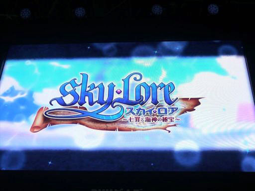 ������#023�Υ���ͥ���/��TGS 2014�Ͽ���ֶ�ϱ�ͺ���⥿���ƥ������סֿ���ʤȤ��ˤ�̼�װʳ��ˤ⥢�åץǡ��Ȥʤɤο��������ܤ��ä�DMM���ơ������٥�Ⱦ���