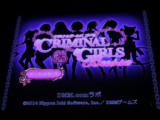 ������#030�Υ���ͥ���/��TGS 2014�Ͽ���ֶ�ϱ�ͺ���⥿���ƥ������סֿ���ʤȤ��ˤ�̼�װʳ��ˤ⥢�åץǡ��Ȥʤɤο��������ܤ��ä�DMM���ơ������٥�Ⱦ���