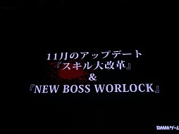 TGS 2014Ͽֶϱͺ⥿ƥסֿʤȤˤ̼װʳˤ⥢åץǡȤʤɤοܤäDMMơ٥Ⱦ