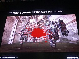 ������#066�Υ���ͥ���/��TGS 2014�Ͽ���ֶ�ϱ�ͺ���⥿���ƥ������סֿ���ʤȤ��ˤ�̼�װʳ��ˤ⥢�åץǡ��Ȥʤɤο��������ܤ��ä�DMM���ơ������٥�Ⱦ���