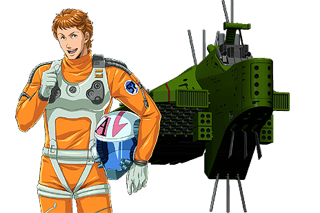 ꡼ No.019Υͥ / ֶϱͺ⥿ƥפۿϤ2015ǯˡˤʤξܺ٤䡤饤ϥ/ץȴΥӥ奢뤬