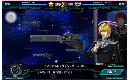 ���������꡼ No.009�Υ���ͥ������ / �ֶ�ϱ�ͺ���⥿���ƥ������׳�ȯ���󥿥ӥ塼����ȯ���ä��麣���Ÿ���ޤǤ�������ʹ���Ƥ�������˾�Υ���饤�����Ǥ��ɲä⡩