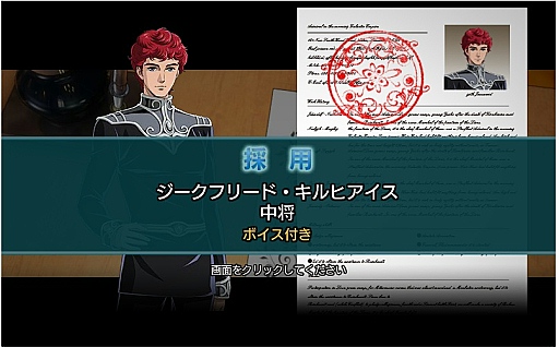 ���������꡼ No.014�Υ���ͥ������ / �ֶ�ϱ�ͺ���⥿���ƥ������׳�ȯ���󥿥ӥ塼����ȯ���ä��麣���Ÿ���ޤǤ�������ʹ���Ƥ�������˾�Υ���饤�����Ǥ��ɲä⡩