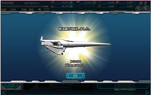 ���������꡼ No.015�Υ���ͥ������ / �ֶ�ϱ�ͺ���⥿���ƥ������׳�ȯ���󥿥ӥ塼����ȯ���ä��麣���Ÿ���ޤǤ�������ʹ���Ƥ�������˾�Υ���饤�����Ǥ��ɲä⡩