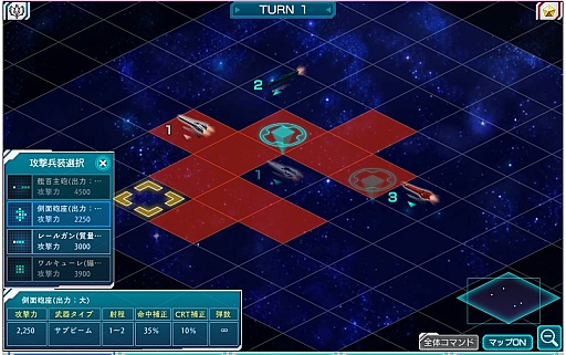 ���������꡼ No.016�Υ���ͥ������ / �ֶ�ϱ�ͺ���⥿���ƥ������׳�ȯ���󥿥ӥ塼����ȯ���ä��麣���Ÿ���ޤǤ�������ʹ���Ƥ�������˾�Υ���饤�����Ǥ��ɲä⡩