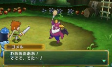 ���������꡼ No.012�Υ���ͥ������ / 3DS�֥ݥݥ����������Ҿ�ʪ��פ�2015ǯ6��18����ȯ�䡣�ԥ��ȥ�����ã���������ȡ��ۤΤܤ��Ҿ�饤�դ�Ʊ���˳ڤ����RPG