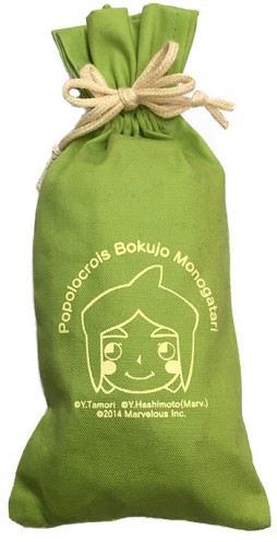 画像ギャラリー No.002のサムネイル画像 / 「ポポロクロイス牧場物語」抽選で特製キンチャクが当たるTwitterキャンペーン