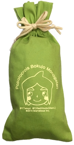 画像ギャラリー No.002のサムネイル画像 / 「ポポロクロイス牧場物語」のグッズが当たるTwitterキャンペーン実施