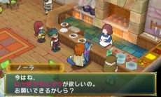 ���������꡼ No.002�Υ���ͥ������ / �֥ݥݥ����������Ҿ�ʪ��פθ��������Ȥǡ��͡��δꤤ���褹�륯�����Ȥ������Ͽޤ�������뤹��㤤�̿���������򤷤Ƥ������λ�3�ͤξ��󤬸�����