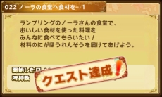 ���������꡼ No.004�Υ���ͥ������ / �֥ݥݥ����������Ҿ�ʪ��פθ��������Ȥǡ��͡��δꤤ���褹�륯�����Ȥ������Ͽޤ�������뤹��㤤�̿���������򤷤Ƥ������λ�3�ͤξ��󤬸�����