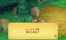 ���������꡼ No.007�Υ���ͥ������ / �֥ݥݥ����������Ҿ�ʪ��פθ��������Ȥǡ��͡��δꤤ���褹�륯�����Ȥ������Ͽޤ�������뤹��㤤�̿���������򤷤Ƥ������λ�3�ͤξ��󤬸�����