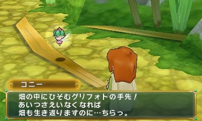 ���������꡼ No.002�Υ���ͥ������ / �֥ݥݥ����������Ҿ�ʪ��ץ��饯�ꤸ������Į�֥���ꥹ�벼Į�פξ����������ְǤΥ���ե��ȡפʤ�ʪ��Υ�����ɤ����餫��