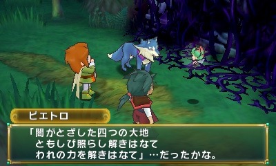 ���������꡼ No.004�Υ���ͥ������ / �֥ݥݥ����������Ҿ�ʪ��ץ��饯�ꤸ������Į�֥���ꥹ�벼Į�פξ����������ְǤΥ���ե��ȡפʤ�ʪ��Υ�����ɤ����餫��