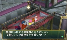 ���������꡼ No.009�Υ���ͥ������ / �֥ݥݥ����������Ҿ�ʪ��ץ��饯�ꤸ������Į�֥���ꥹ�벼Į�פξ����������ְǤΥ���ե��ȡפʤ�ʪ��Υ�����ɤ����餫��