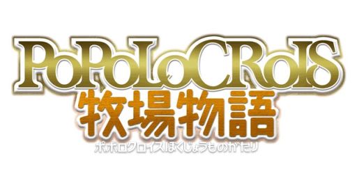 ���������꡼ No.003�Υ���ͥ������ / �֥ݥݥ����������Ҿ�ʪ��ס��ԥ��ȥ����ҤȤλ��Ʋ�5��23���˰�븩�Ĥ��лԤǳ���