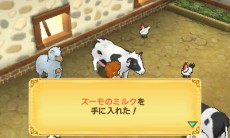 ꡼ No.010 | ֥ݥݥҾʪڤŤưʪäʤɡΩҾ饤դκǿ󤬸