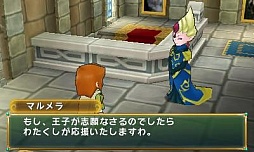 画像ギャラリー No.004のサムネイル画像 / 話題の新作RPG「ポポロクロイス牧場物語」プレイレポート。懐かしくも新しい,ピエトロ王子・13歳の大冒険を見届けよう