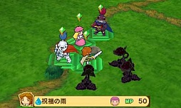 画像ギャラリー No.008のサムネイル画像 / 話題の新作RPG「ポポロクロイス牧場物語」プレイレポート。懐かしくも新しい,ピエトロ王子・13歳の大冒険を見届けよう