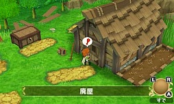 画像ギャラリー No.010のサムネイル画像 / 話題の新作RPG「ポポロクロイス牧場物語」プレイレポート。懐かしくも新しい,ピエトロ王子・13歳の大冒険を見届けよう