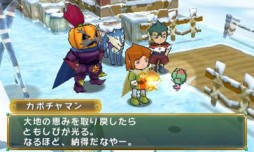 画像ギャラリー No.022のサムネイル画像 / 話題の新作RPG「ポポロクロイス牧場物語」プレイレポート。懐かしくも新しい,ピエトロ王子・13歳の大冒険を見届けよう