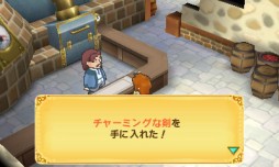 画像ギャラリー No.038のサムネイル画像 / 話題の新作RPG「ポポロクロイス牧場物語」プレイレポート。懐かしくも新しい,ピエトロ王子・13歳の大冒険を見届けよう