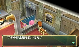 画像ギャラリー No.051のサムネイル画像 / 話題の新作RPG「ポポロクロイス牧場物語」プレイレポート。懐かしくも新しい,ピエトロ王子・13歳の大冒険を見届けよう