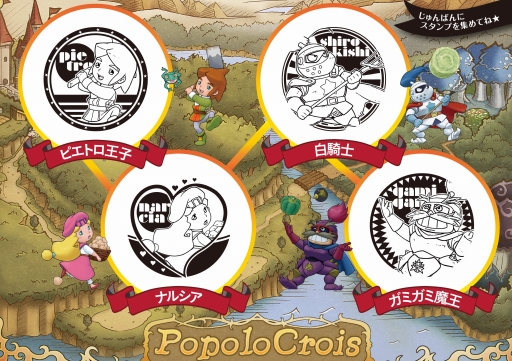 ���������꡼ No.002�Υ���ͥ������ / �֥ݥݥ����������Ҿ�ʪ��ס����ꥸ�ʥ륹����ץ�꡼��6��13���˳���