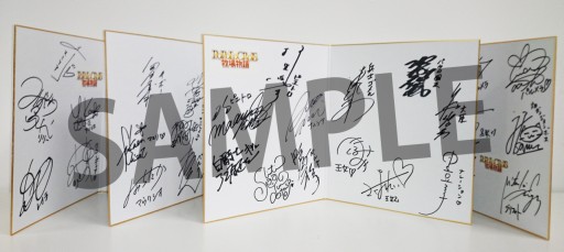 ���������꡼ No.002�Υ���ͥ������ / �֥ݥݥ����������Ҿ�ʪ��׹����ͥ�ؤΥ�����������Twitter�����ڡ���