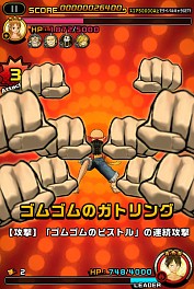 画像ギャラリー No.013のサムネイル画像 / リズムバトル「ONE PIECE DANCE BATTLE」公式サイト&PV第2弾を公開