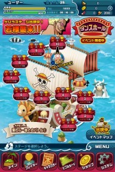 画像ギャラリー No.017のサムネイル画像 / リズムバトル「ONE PIECE DANCE BATTLE」公式サイト&PV第2弾を公開