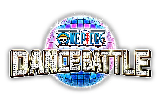 リズムバトル One Piece Dance Battle 公式サイト Pv第2弾を公開