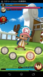 画像集#003のサムネイル/「ONE PIECE DANCE BATTLE」,事前登録を開始。トラファルガー・ローがもらえる