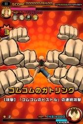 画像集#004のサムネイル/「ONE PIECE DANCE BATTLE」,事前登録を開始。トラファルガー・ローがもらえる