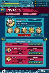 画像集#009のサムネイル/「ONE PIECE DANCE BATTLE」,事前登録を開始。トラファルガー・ローがもらえる