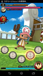 画像集#006のサムネイル/「ONE PIECE DANCE BATTLE」が本日配信開始。記念キャンペーン実施中