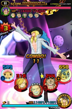 画像ギャラリー No.003のサムネイル画像 / 「ONE PIECE DANCE BATTLE」ドレスローザ編開始。★5レベッカが登場