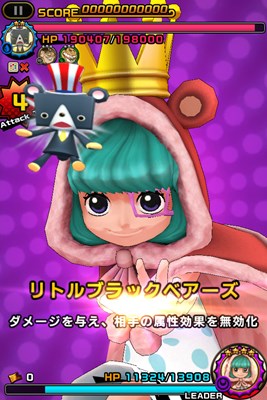 ���������꡼ No.014�Υ���ͥ������ / ��ONE PIECE DANCE BATTLE�פˡ������ꥢ�Ⱦ�Ǯ�Υɥ쥹�������ɤ��ɲ�