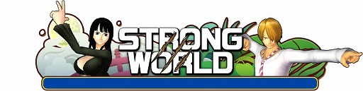 画像ギャラリー No.018のサムネイル画像 / 「ONE PIECE DANCE BATTLE」,イベント「ゴールドラッシュ」が開催