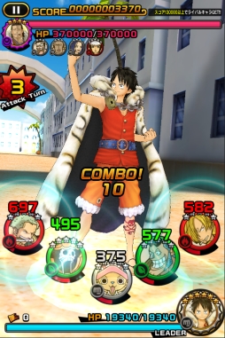 画像ギャラリー No.004のサムネイル画像 / 「ONE PIECE DANCE BATTLE」の登録ユーザー数が150万人突破。ルフィのボイスが実装に