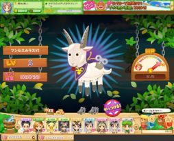 ������#004�Υ���ͥ���/�ޥ󥰥����֤��Ƥ륲����֥ޥ󥰥����֤��Ի׵Ĥʥ��ޤ����פ��ۿ�����