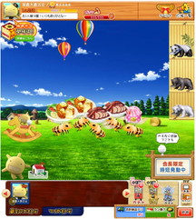 ꡼ No.003 | ֥ޥ󥰥֤Ի׵Ĥʥޤס֤䤷פȤߥܤ»