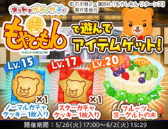 ꡼ No.004 | ֥ޥ󥰥֤Ի׵Ĥʥޤס֤䤷פȤߥܤ»