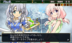 画像集#004のサムネイル/PCブラウザゲーム「神刻の娘」,βテストを2015年1月に実施。参加登録の受付が本日スタート
