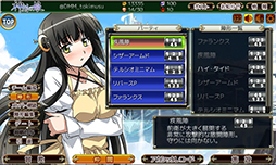 画像集#007のサムネイル/PCブラウザゲーム「神刻の娘」,βテストを2015年1月に実施。参加登録の受付が本日スタート