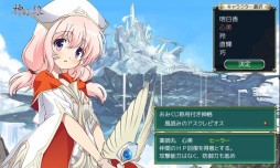 ꡼ No.001 | ֥饦RPGֿ̼פΦ¥ƥȤ2015ǯ115˥ȡʤӥϻŵƥब