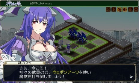 ꡼ No.006 | ֥饦RPGֿ̼פΦ¥ƥȤ2015ǯ115˥ȡʤӥϻŵƥब