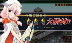 ꡼ No.008 | ֥饦RPGֿ̼פΦ¥ƥȤ2015ǯ115˥ȡʤӥϻŵƥब