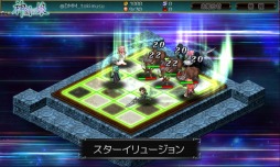 ���������꡼ No.002�Υ���ͥ������ / �֥饦��RPG�ֿ����̼�פ����������ӥ���3��10���˥������ȡ��ֿ��ʼԡ�ã�Ρ������פ����������ι���Ϥޤ�