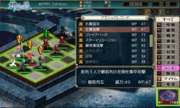 ���������꡼ No.003�Υ���ͥ������ / �֥饦��RPG�ֿ����̼�פ����������ӥ���3��10���˥������ȡ��ֿ��ʼԡ�ã�Ρ������פ����������ι���Ϥޤ�