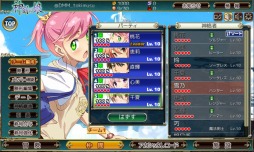 ���������꡼ No.005�Υ���ͥ������ / �֥饦��RPG�ֿ����̼�פ����������ӥ���3��10���˥������ȡ��ֿ��ʼԡ�ã�Ρ������פ����������ι���Ϥޤ�